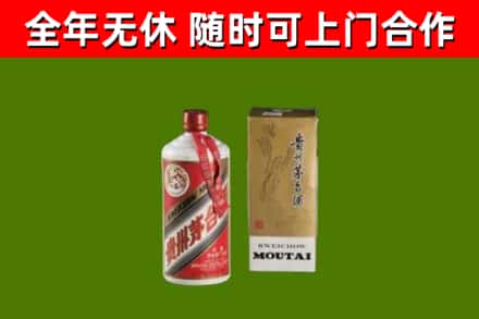 杨浦烟酒回收铁盖茅台酒.jpg