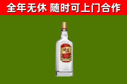 杨浦烟酒回收尖庄酒.jpg