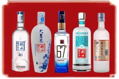 杨浦烟酒回收衡水老白干.jpg